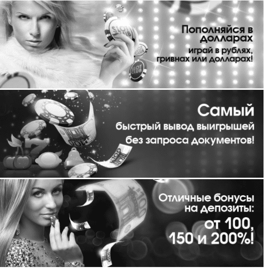 Бонуси Ностальгія Бонуси Ностальгія